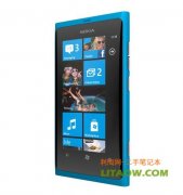 诺基亚发布Lumia 800宣称第一款＂真正的＂winp手机！