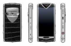 <b>诺基亚可能将在明年出售旗下Vertu奢侈手机品牌！</b>