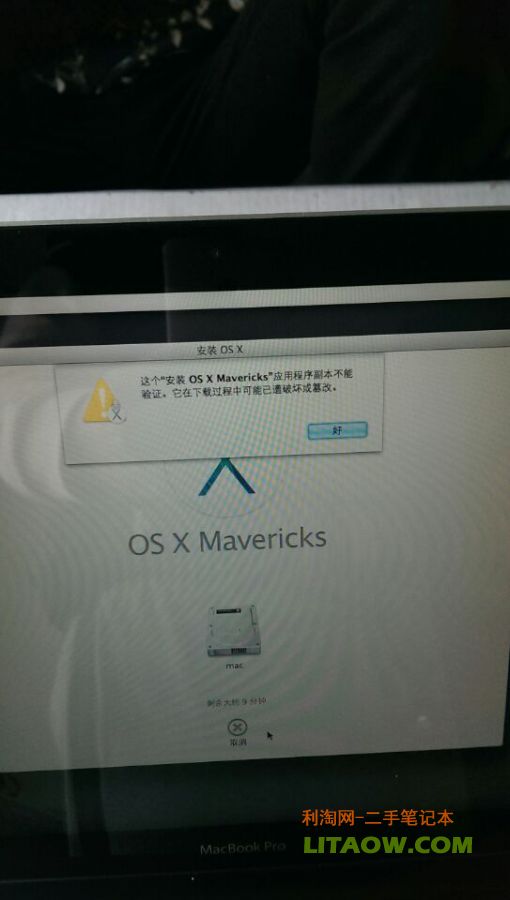 QQͼƬ20141227115551.jpg