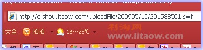 δ-9.jpg