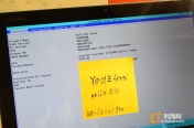 ۡMIIX-510  I5-6200 8G -YD01ZSGN
