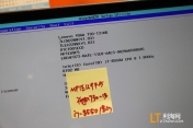 YSʵĲοYOGA 730-13 ɫ I7-8550U 8G -MP1EU9F52020-07-27