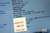 ۡThinkpad YOGA 260 I5-6300 8G -MP1813UD