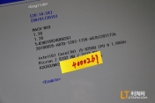 --ΪMATEBOOK X PRO ǿջ I5-8250U 8G Žβ-4000261
