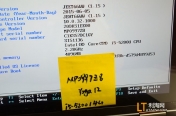 ۡThinkpad YOGA 12 I5-5200 4G -MP0997Z8