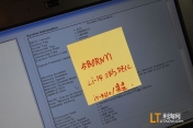 ۡLI-14 I5-4310 95 5B0RNY1