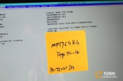 ۡYOGA710-14  I5-7200 8G -MP17CSKS