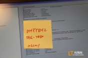 ۡ-7480 ɫ I5-6300 -DHYY8H2