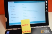 ۡYOGA BOOK Ӣ128G 4Gģ HA0VPZE1