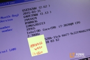 ۡThinkpad W530 I7-3820QM 1 -R9RND36