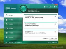ѾNC6400!VIP