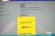 ۡYOGA900-13 ɫ I7-6500 16Gڴ 512G̬ -PF0F0TTV