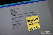 ۡMIIX 510 ɫ I5-6200 8Gڴ -YD01RK30