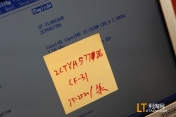 ۡCF 31 I5-2520  -2CTYA57786