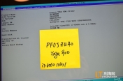 ۡYOGA900  I7-6560 16Gڴ -PF0JZU40