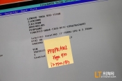 ۡYOGA910  I7-7500 8Gڴ -PF0PKAN2