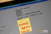 ۡYOGA720-12  I7-7500 8G -P201TTP3