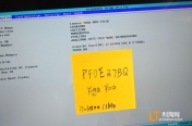 ۡYOGA-900 ɫ I7-6500 16G -PF0EZ7BQ