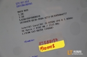 ۡΪMATEBOOK X PRO ǿջ I5-8250U 8Gڴ 256G̬  -0018 ..