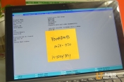 ۡMIIX520   I5-8250 8Gڴ -YD04BW9S